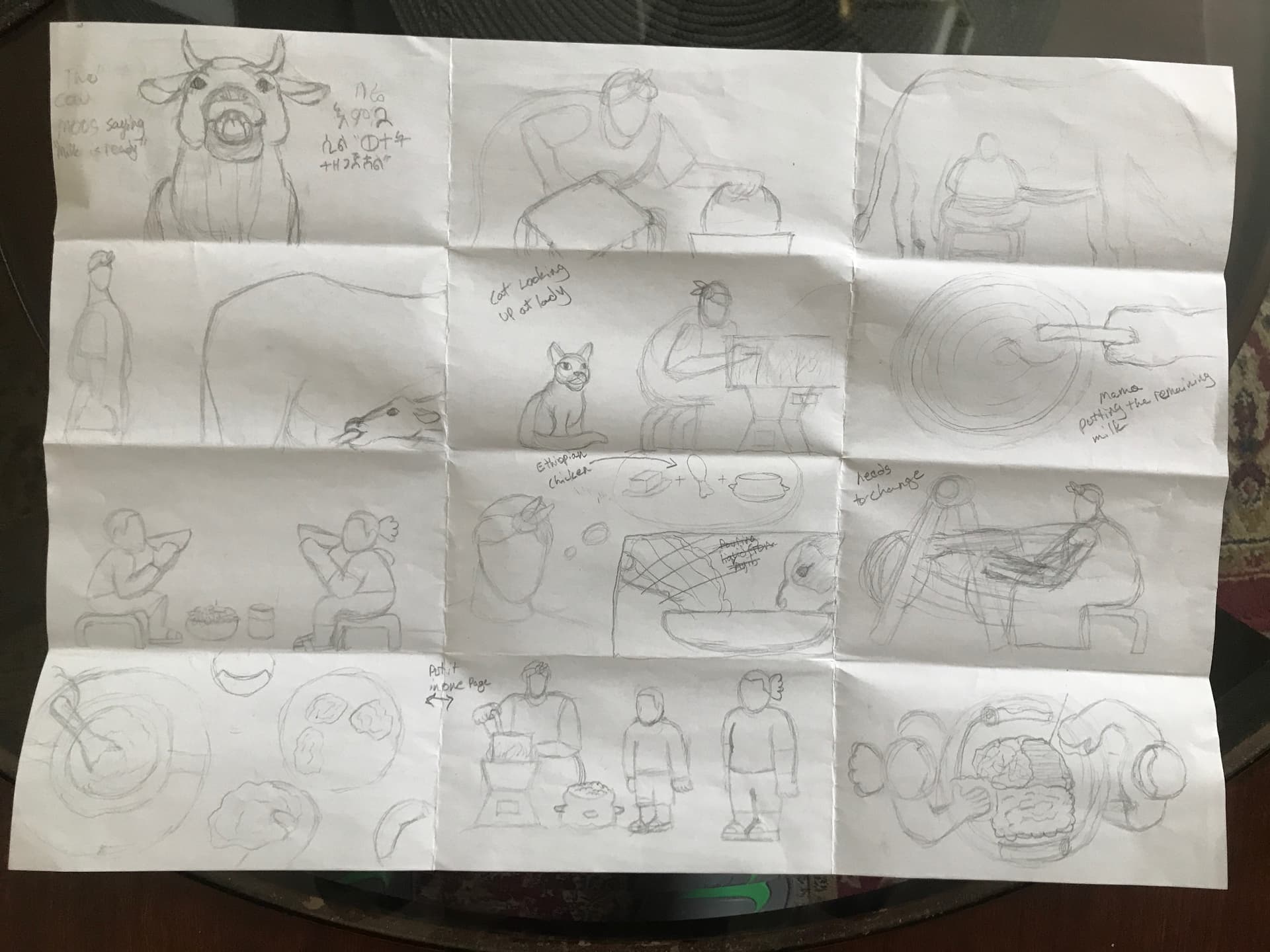 Storyboard animation frame 4